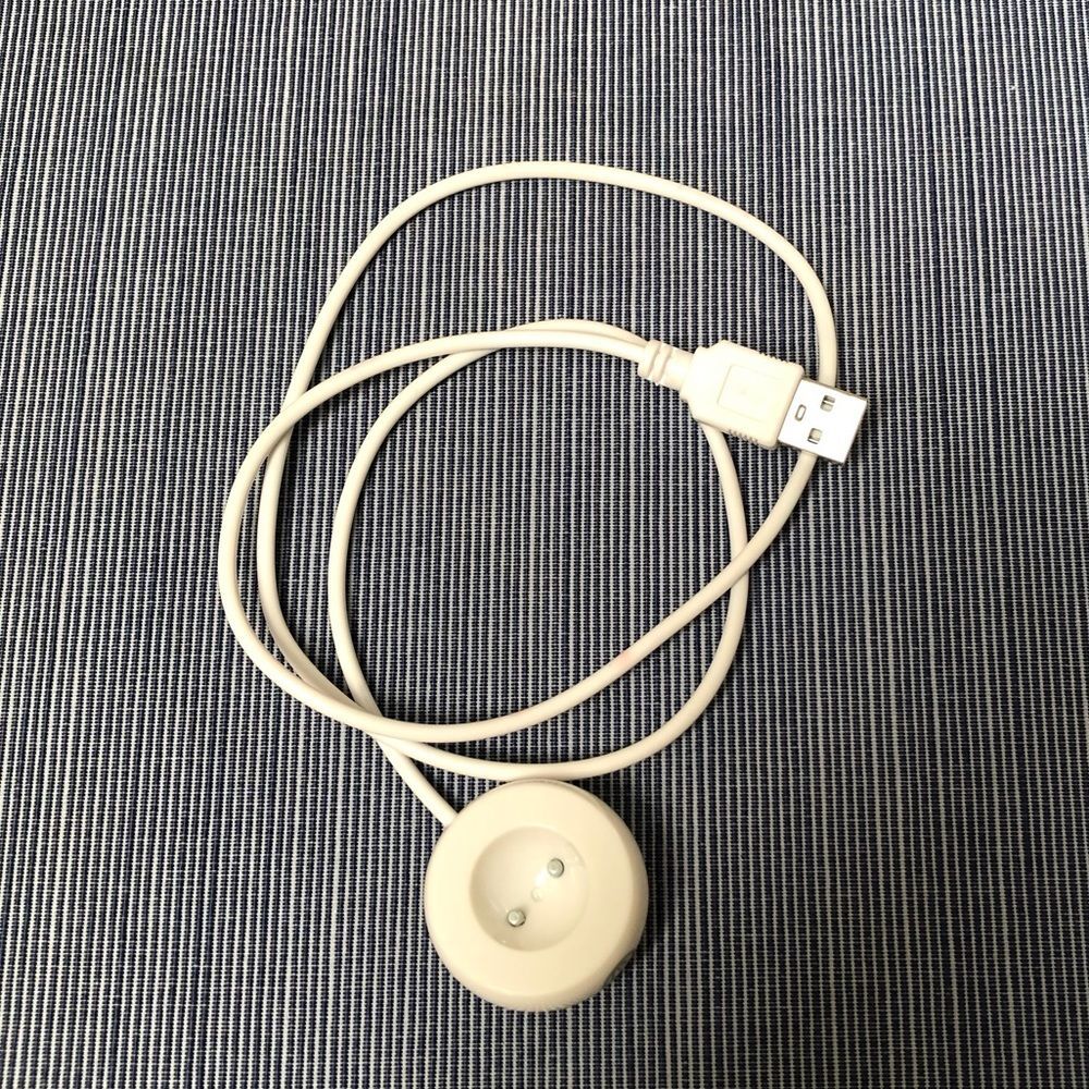 White Charging Cord